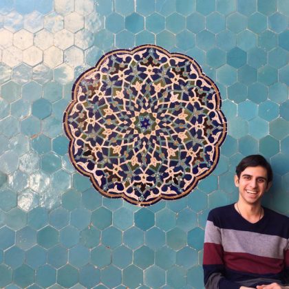 امیرمحمد قربانی